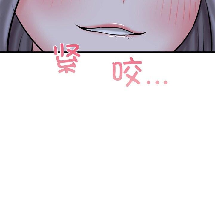 第35话 - 第148.jpg页