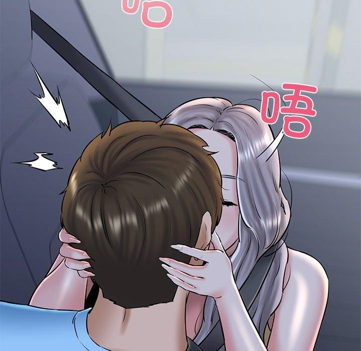 第35话 - 第154.jpg页