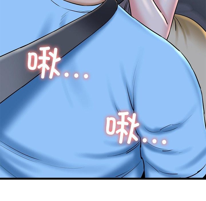 第35话 - 第155.jpg页
