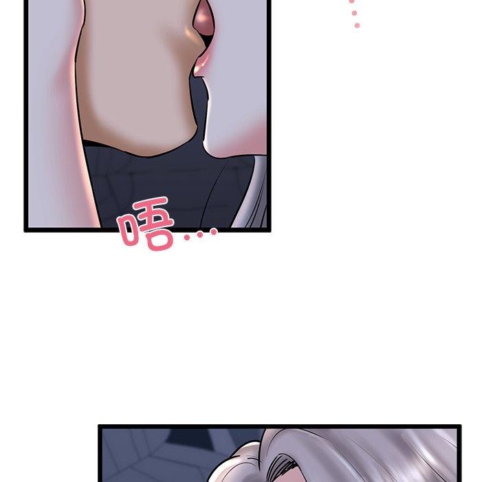 第35话 - 第157.jpg页