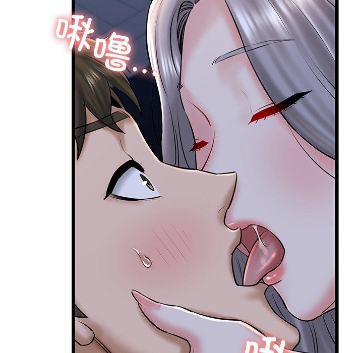 第35话 - 第158.jpg页
