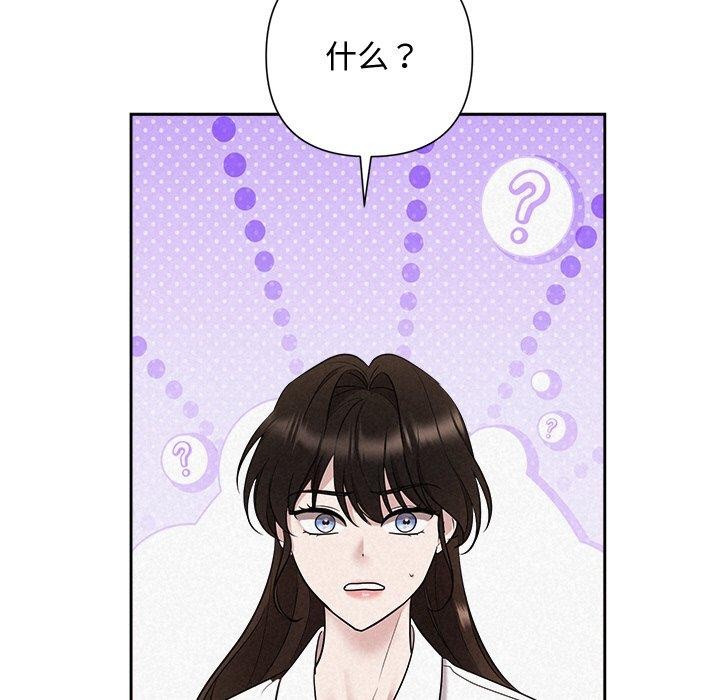 第31话 - 第11.jpg页