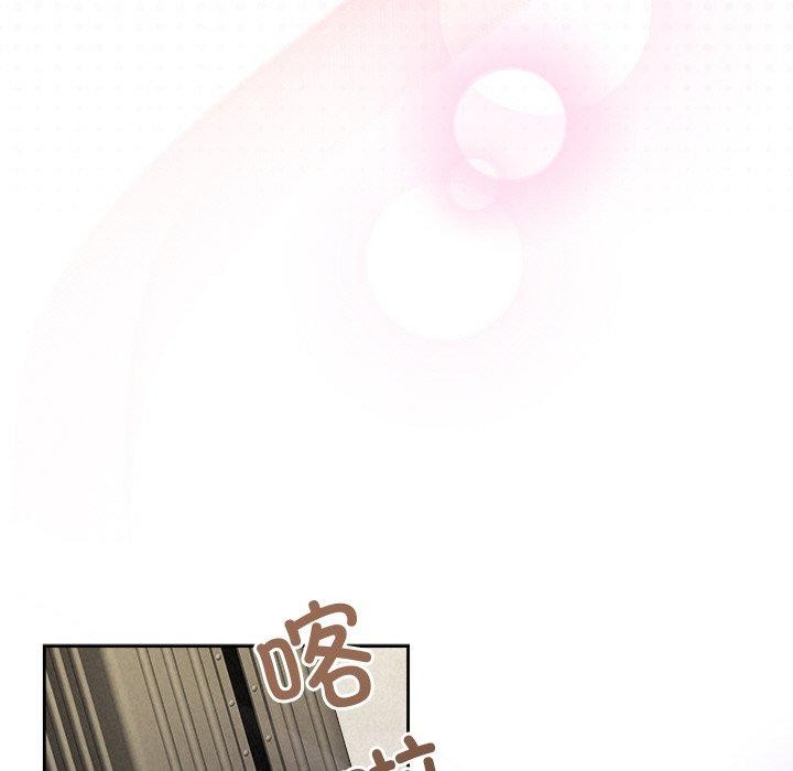 第31话 - 第31.jpg页