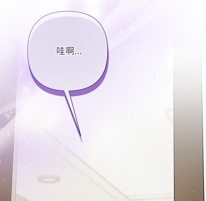 第31话 - 第33.jpg页