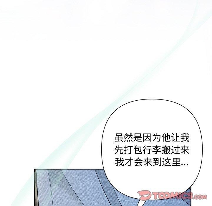 第31话 - 第39.jpg页