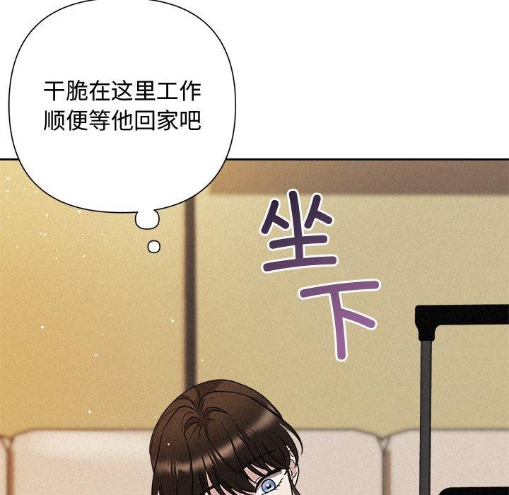 第31话 - 第46.jpg页