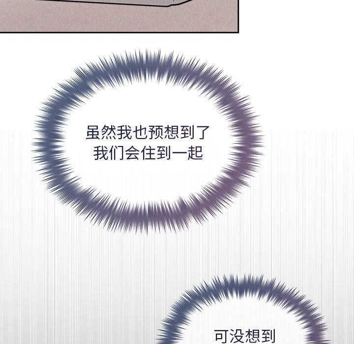 第31话 - 第50.jpg页