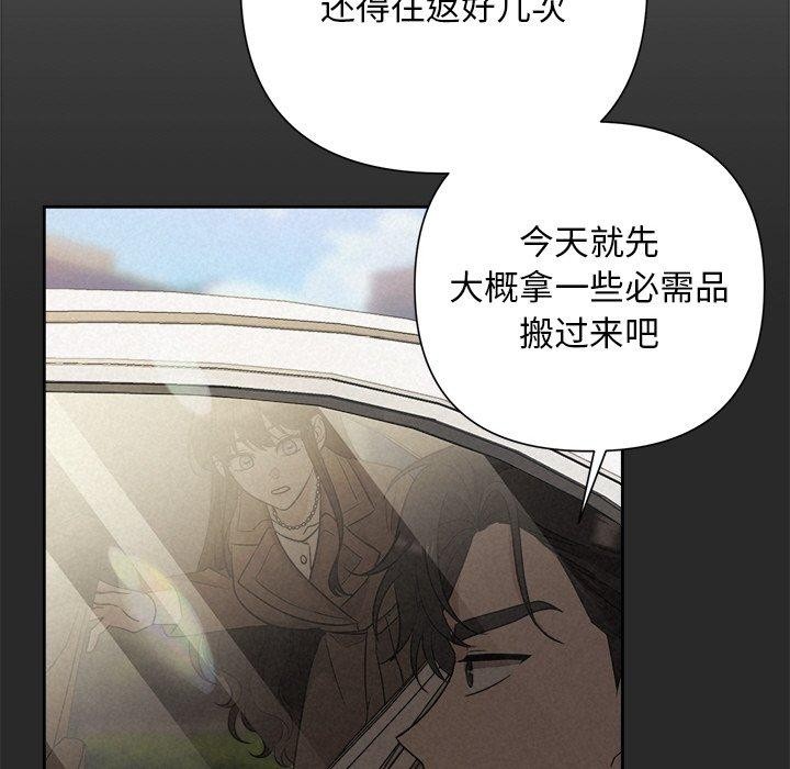 第31话 - 第52.jpg页