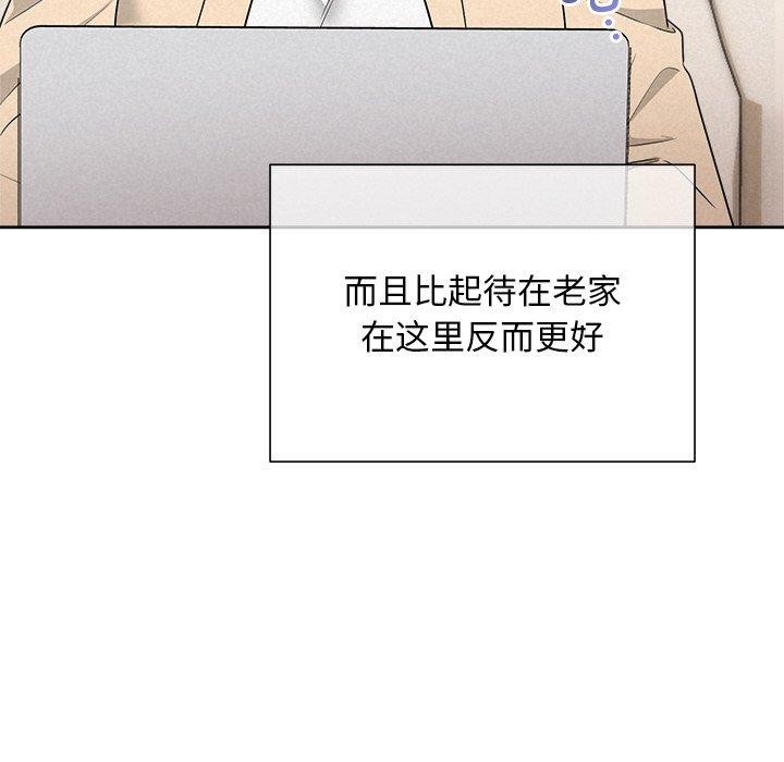 第31话 - 第63.jpg页