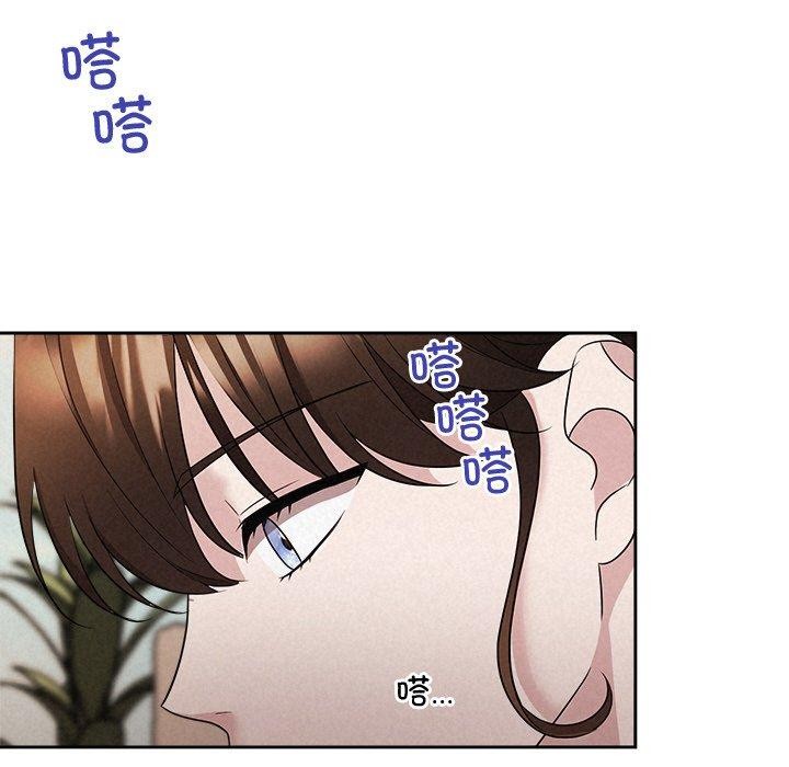 第31话 - 第64.jpg页