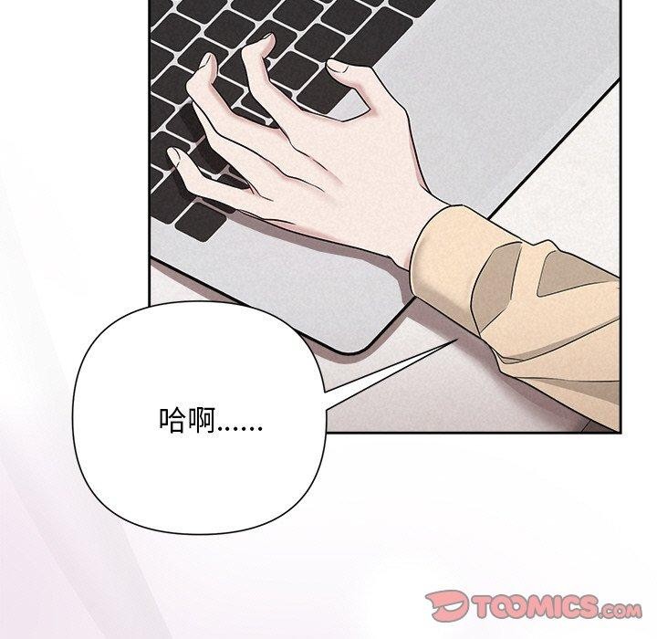 第31话 - 第66.jpg页