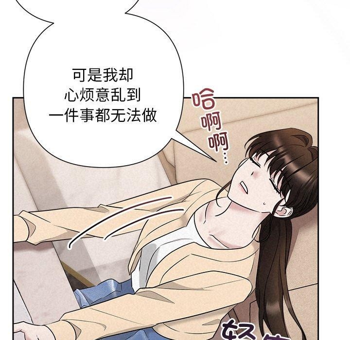 第31话 - 第68.jpg页