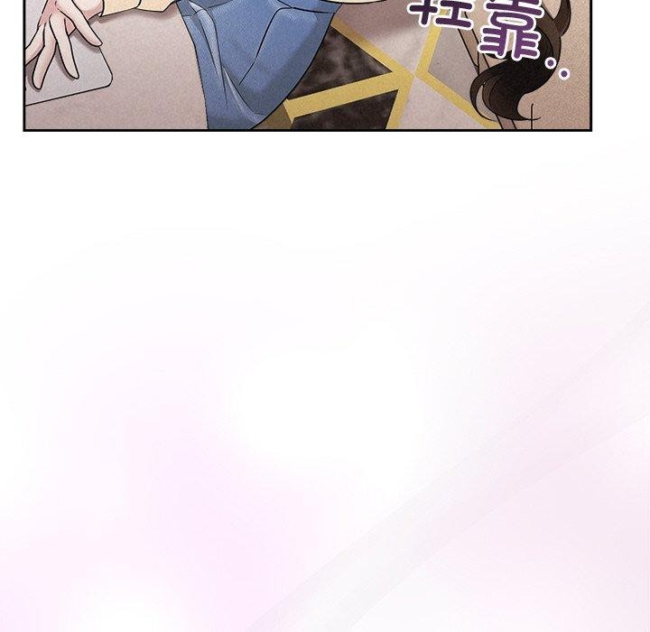 第31话 - 第69.jpg页