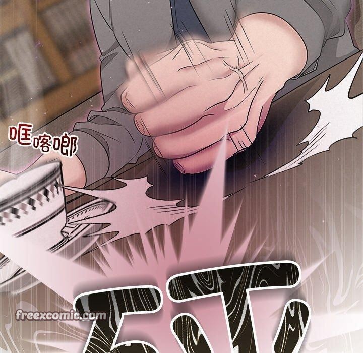 第31话 - 第90.jpg页