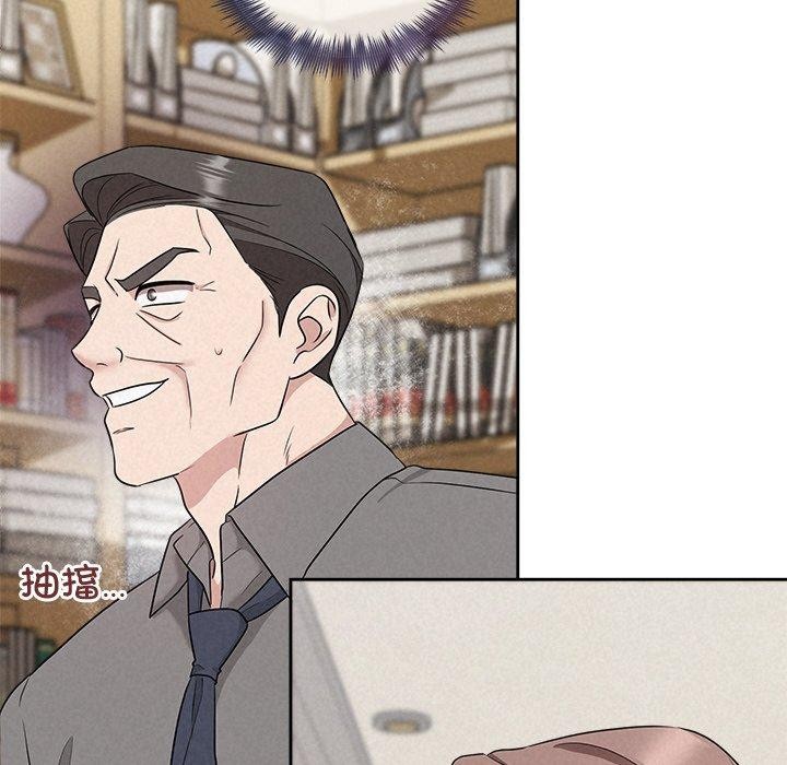 第31话 - 第124.jpg页
