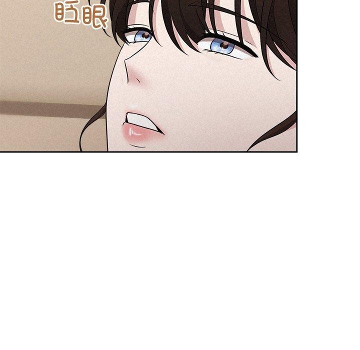 第31话 - 第134.jpg页