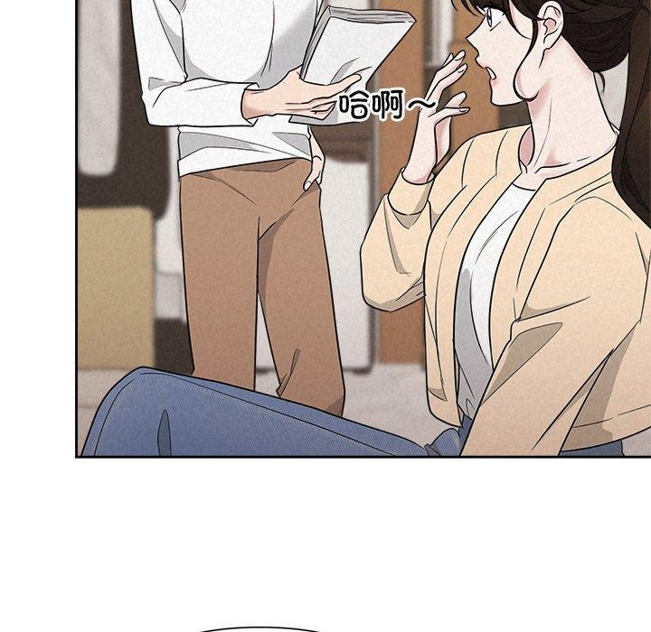 第31话 - 第136.jpg页