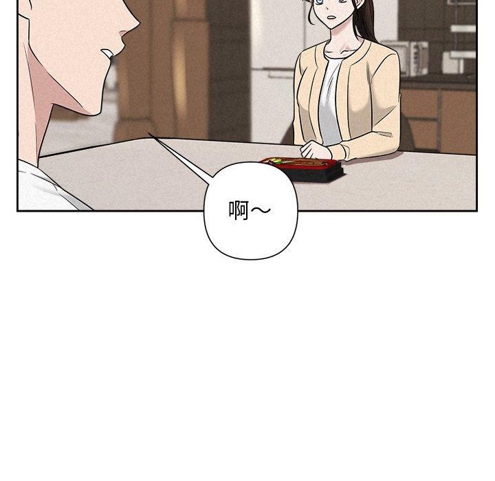 第31话 - 第152.jpg页