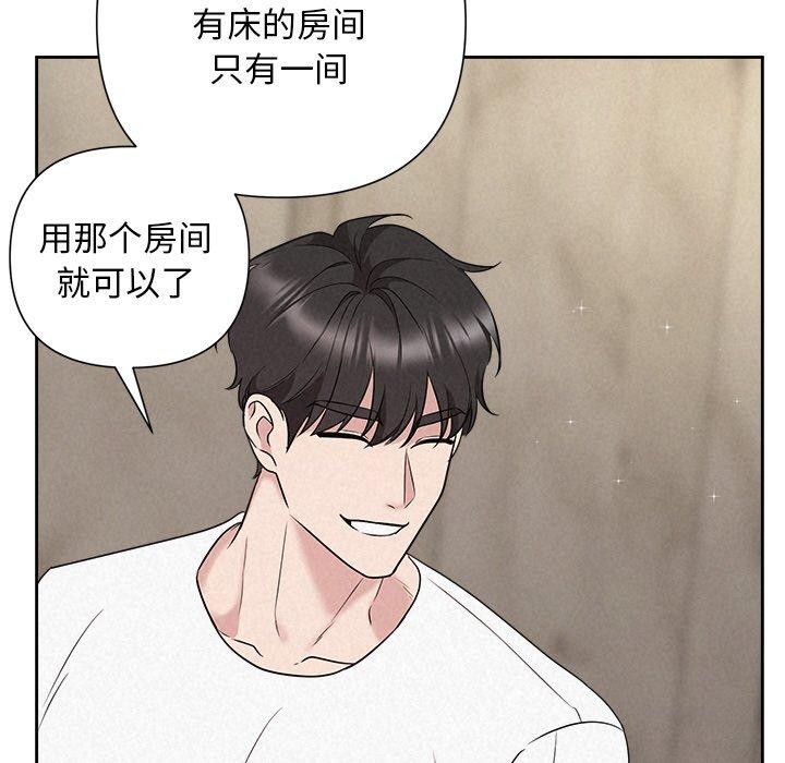 第31话 - 第154.jpg页