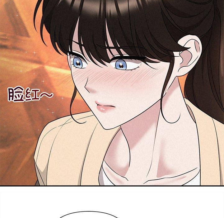 第31话 - 第157.jpg页
