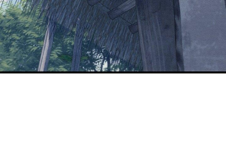 第15话 - 第3.jpg页
