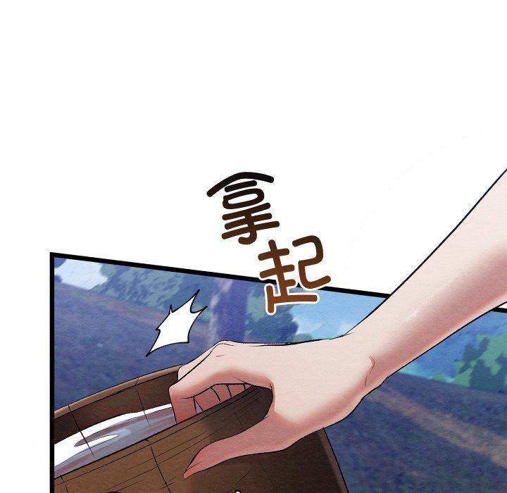 第15话 - 第23.jpg页