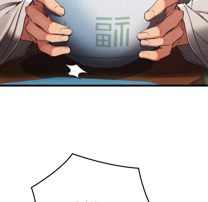 第15话 - 第33.jpg页
