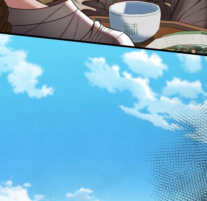 第15话 - 第47.jpg页