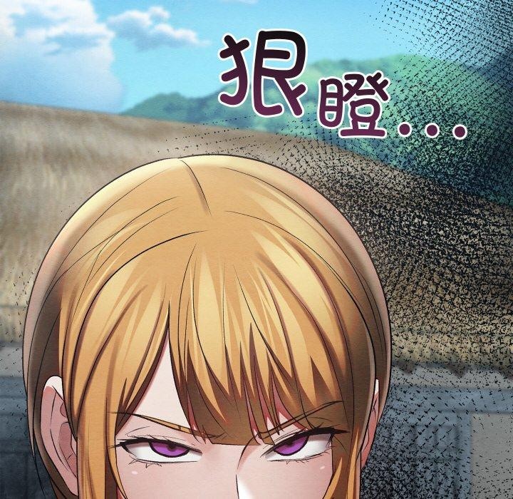 第15话 - 第48.jpg页