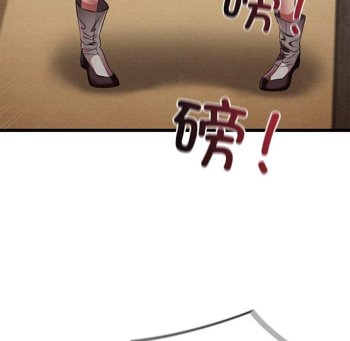 第15话 - 第62.jpg页