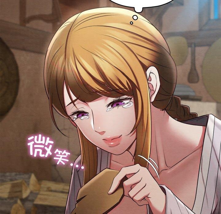 第15话 - 第69.jpg页