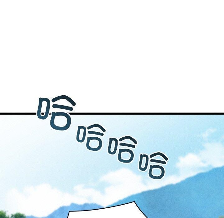第15话 - 第98.jpg页