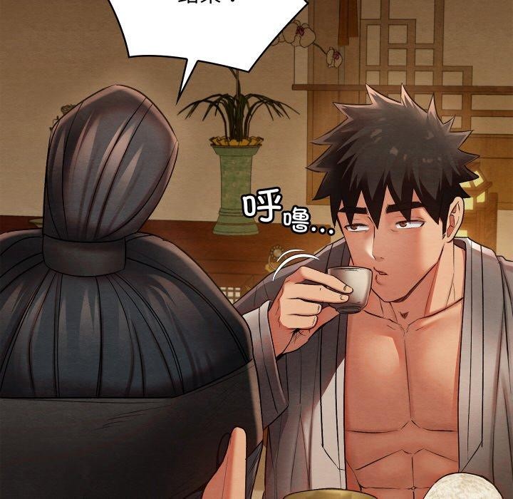 第15话 - 第111.jpg页
