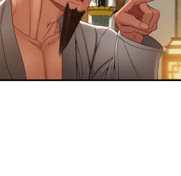 第15话 - 第121.jpg页
