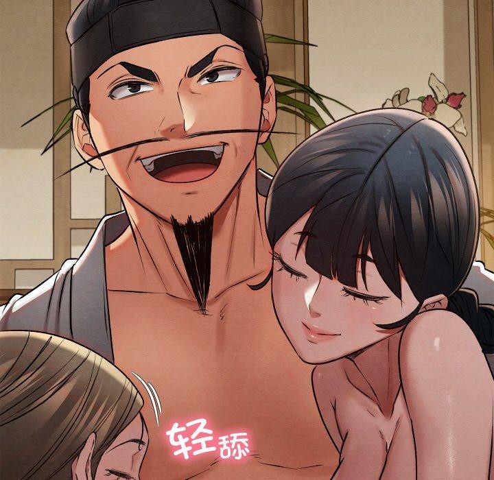第15话 - 第147.jpg页