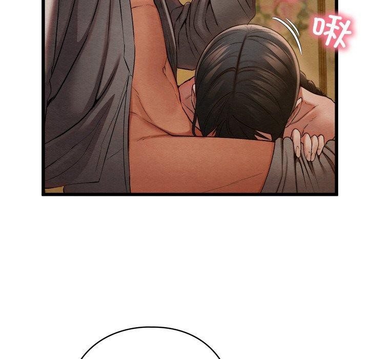 第15话 - 第164.jpg页