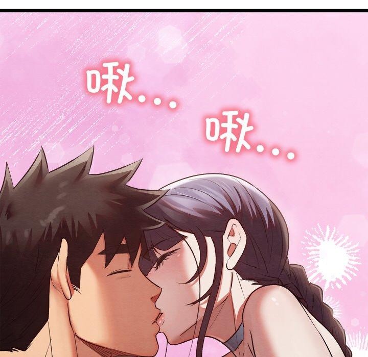 第15话 - 第173.jpg页