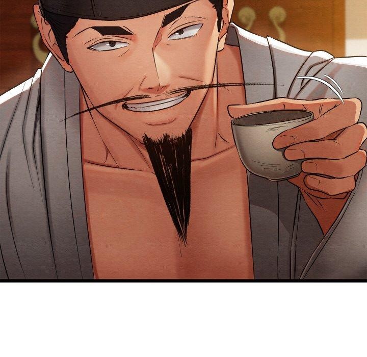 第15话 - 第177.jpg页