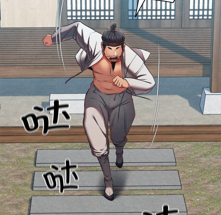第15话 - 第186.jpg页