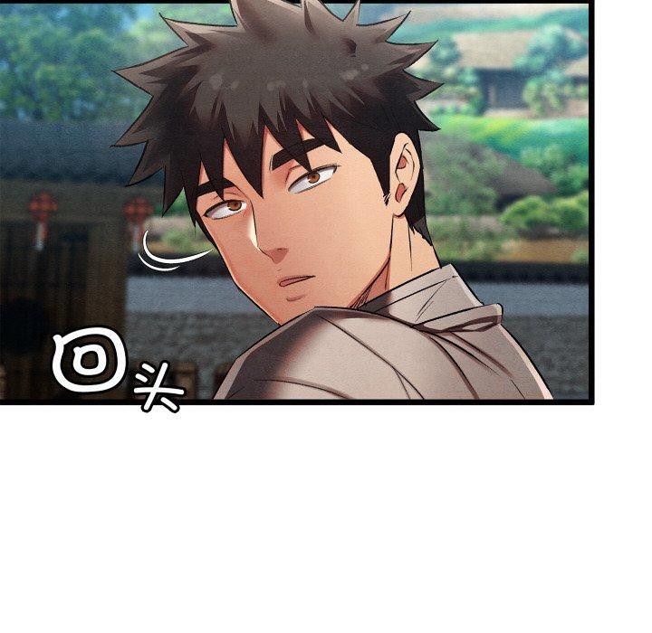 第15话 - 第189.jpg页