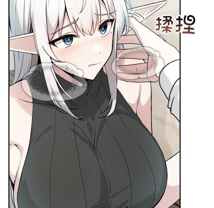 第13话 - 第7.jpg页