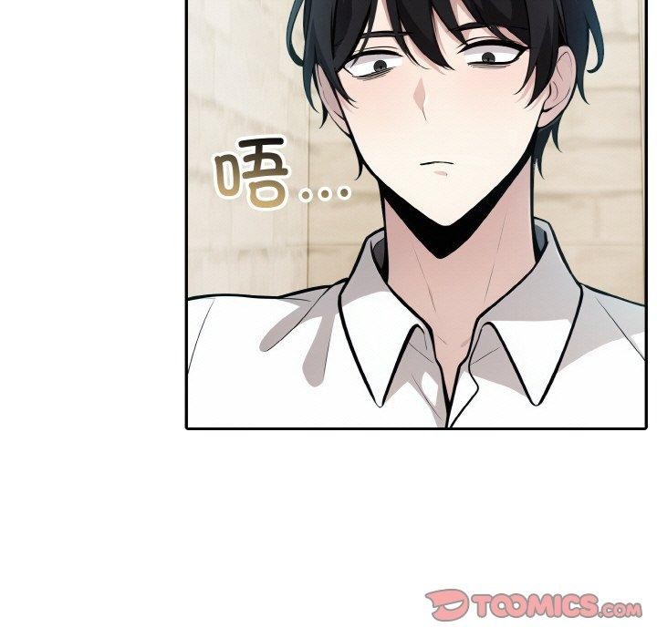 第13话 - 第9.jpg页