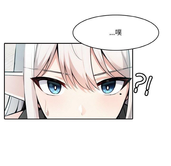 第13话 - 第10.jpg页
