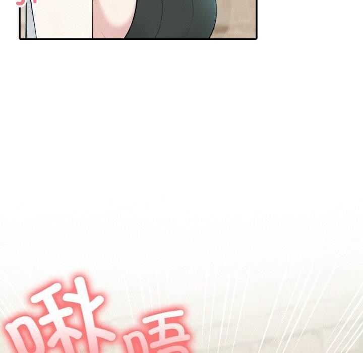 第13话 - 第14.jpg页