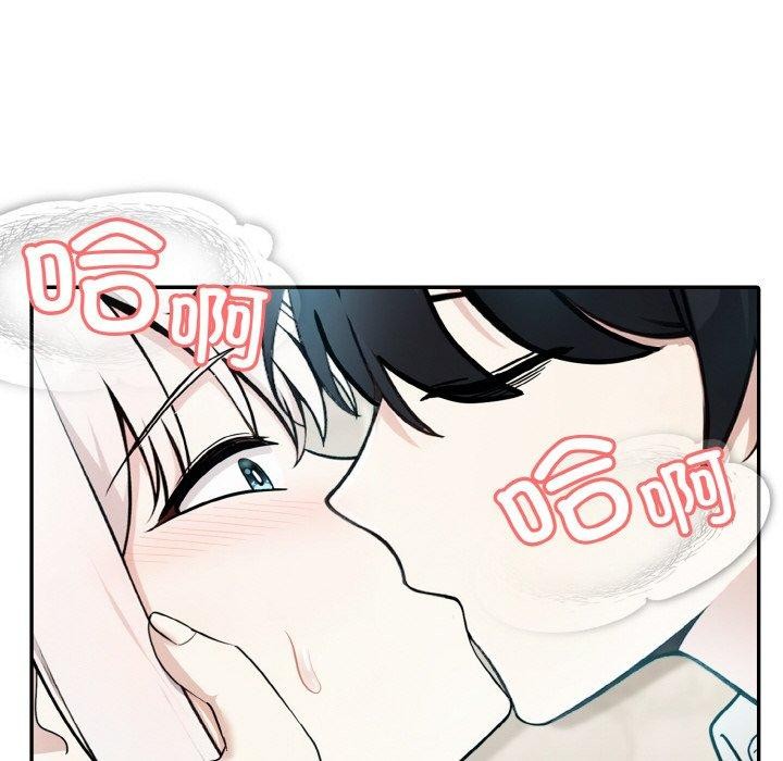 第13话 - 第17.jpg页
