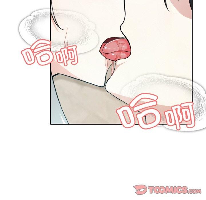 第13话 - 第21.jpg页