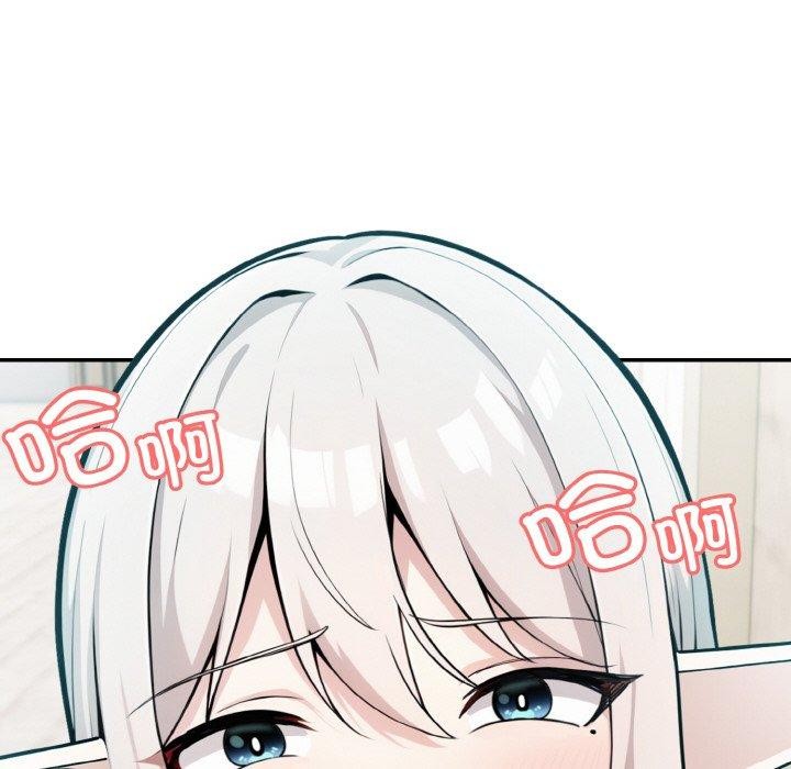 第13话 - 第22.jpg页