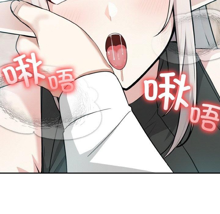 第13话 - 第23.jpg页