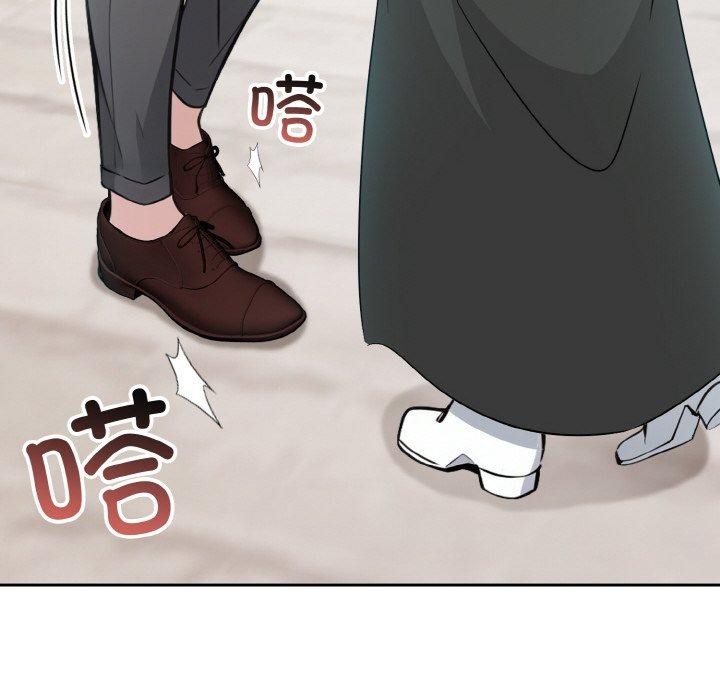 第13话 - 第25.jpg页