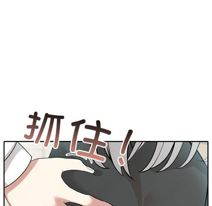 第13话 - 第26.jpg页